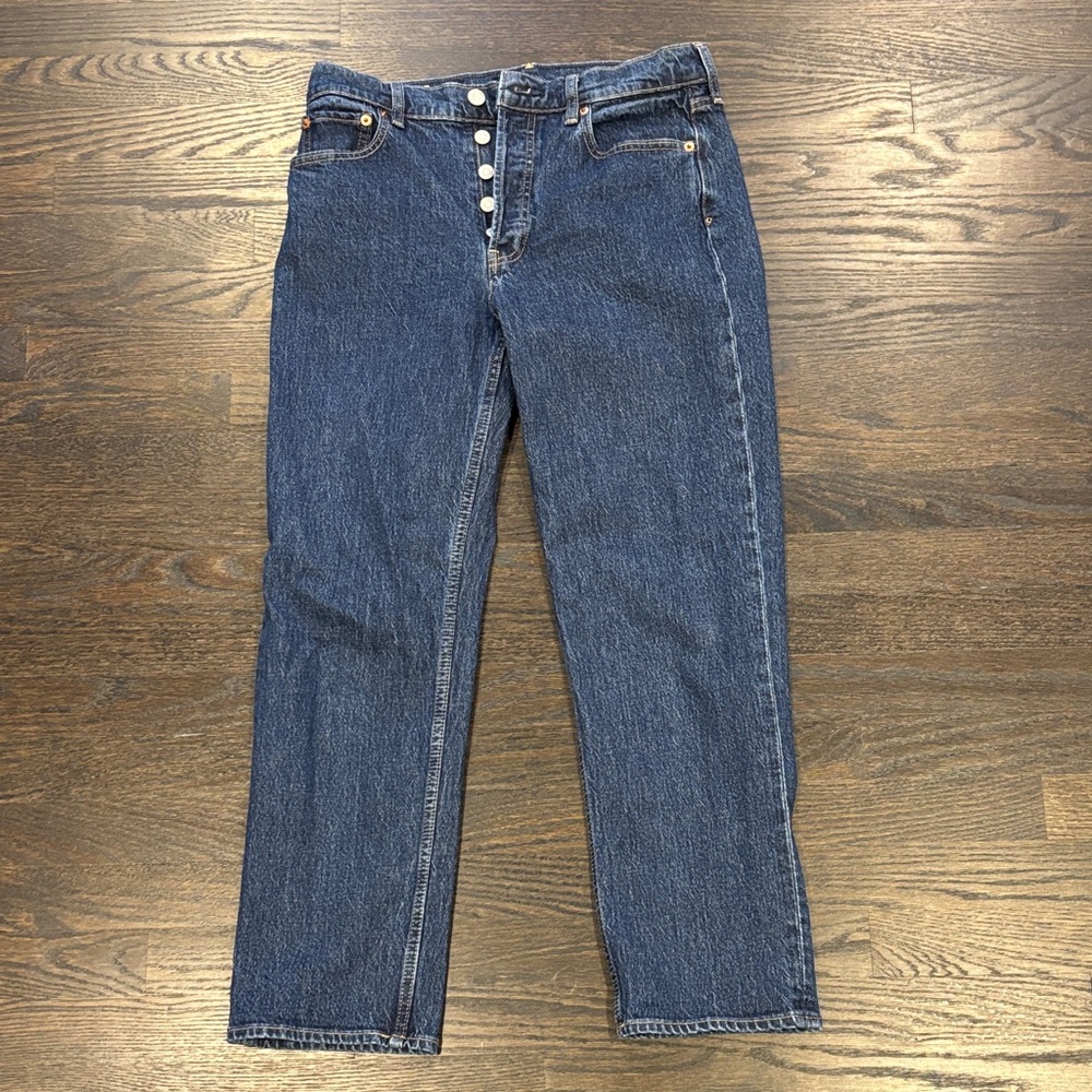 GAP Women’s Cheeky Straight High Rise Jeans